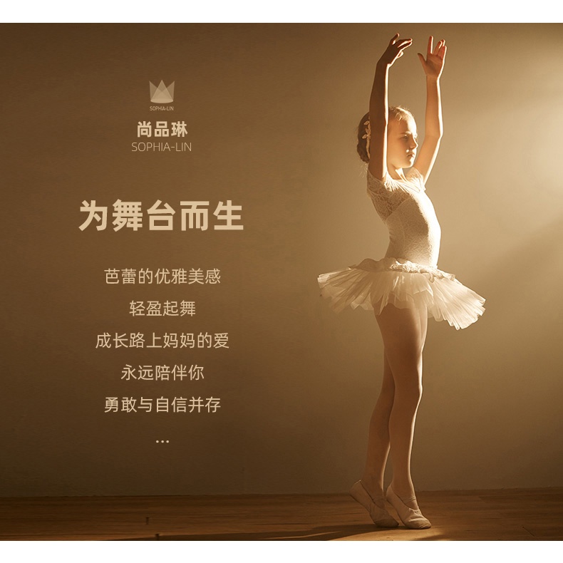 Hàng Mới Về Giày Múa Ba Lê Đế Mềm Thời Trang Mùa Đông Cho Nữ