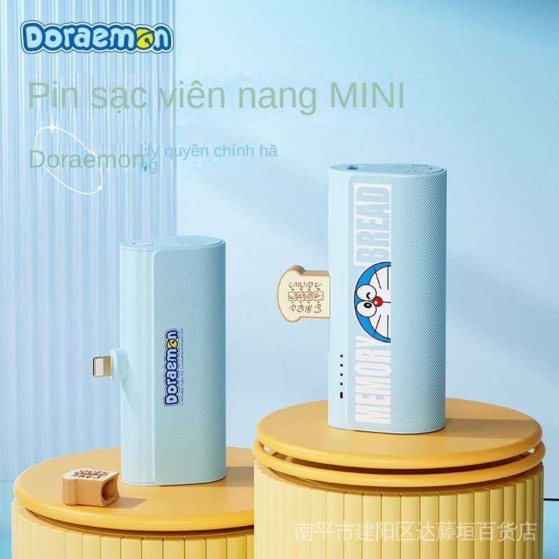 Pin Sạc Dự Phòng 4800mAh Mini Hình Viên Thuốc Doraemon pd Kích Thước Nhỏ Gọn Thông Dụng