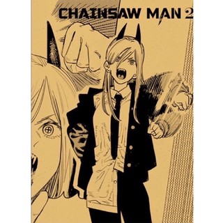 bộ sưu tập-chainsaw man