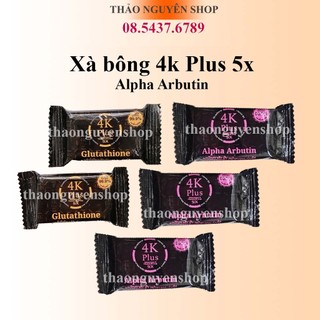  Xà bông 4K Plus rửa mặt và tắm toàn thân - Thái Lan