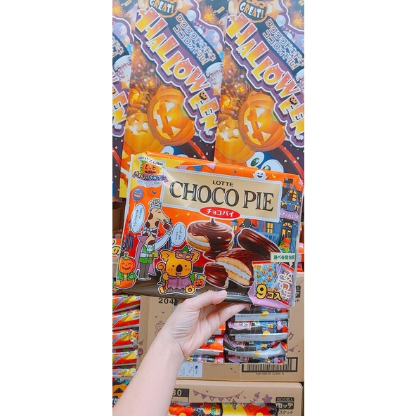 Bánh Chocopie Lotte Halloween Nhật Bản