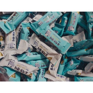  1 kg Kẹo Dẻo Sữa Chua Con Bò  bánh kẹo tết  minh phát 