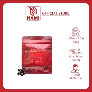 Viên uống colagen tươi nhau thai Q10 NaMa