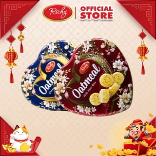  Hộp Bánh Richy Yến mạch Hàn Quốc Trái tim 200gr