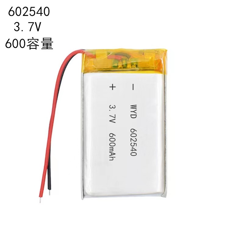 Pin Li-Po 3.7V 600mAh 602540 (Lithium Polymer) cho loa Bluetooth, smartwatch, định vị GPS, máy ghi âm, camera hành trình
