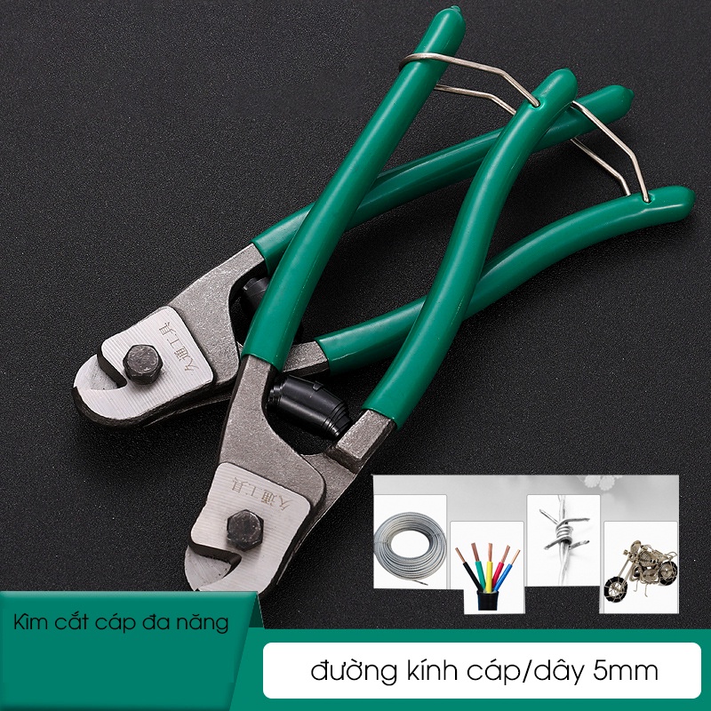 Dụng cụ cắt cáp cầm tay, kềm cắt cáp, kéo cắt cáp, Máy cắt cáp 8 inch - đường kính cáp/dây 5mm SHITO bển đẹp chắc tay