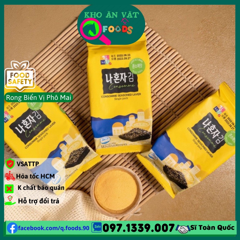 Combo 15 gói Rong Biển ăn liền 5 vị phô mai / gà cay / olive / truyền thống set quà tết rong biển hàn quốc trộn cơm