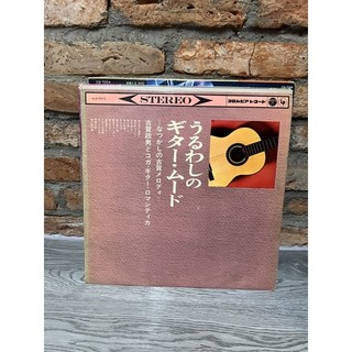 Đĩa than vinyl 129