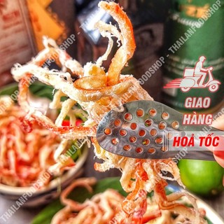 Khô Mực Xé Sợi Hấp Nước Dừa Lon 300Gram