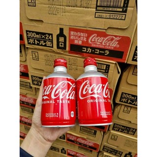 Thùng 24 chai coca-cola nắp vặn 300ml hàng nội địa nhật bản