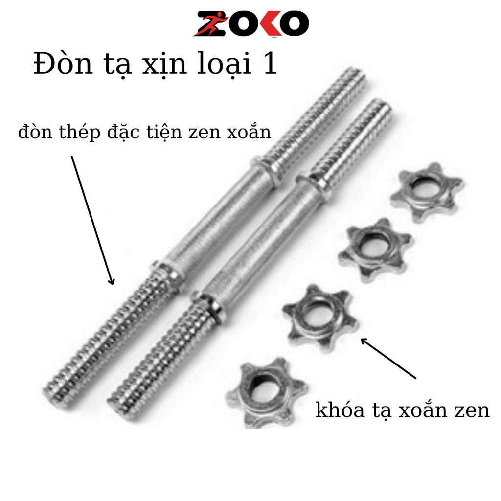 Đòn tạ tay 35cm LOẠI 1 xịn , thanh đòn tạ đơn mạ kẽm trắng cao cấp phi 28 dùng cho phi lỗ tạ 30 - ZOKO SPORT