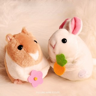 Chuột Hamster Điện Tử Đồ Chơi Cho Bé