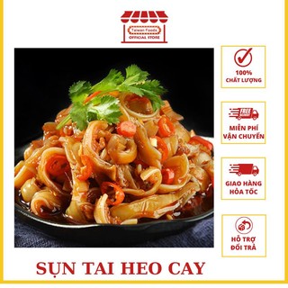 Sụn tai heo giòn cay siêu ngon - gói 13gr