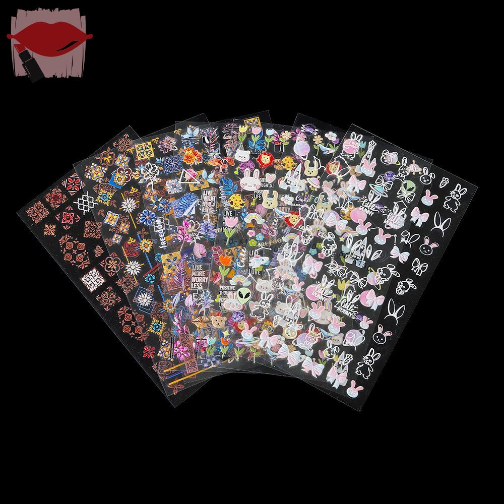 [Hàng mới về] Miếng dán móng dập nổi 5D nhiều màu sắc thời trang Pháp