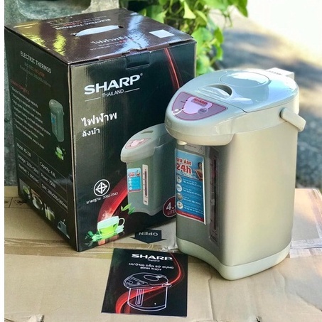 💥Bình thủy điện phích điện Sharp 4.8L KS-239. Điện máy Quý Hiệp