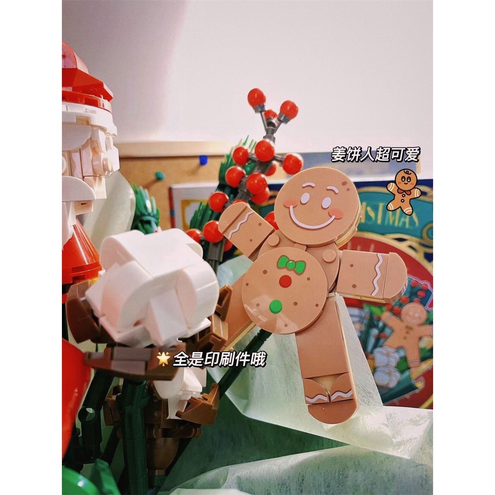 Đồ chơi Lắp ráp Mô hình xếp hình Sembo 605026 Christmas Bouquet bó hoa giáng sinh Christmas gift