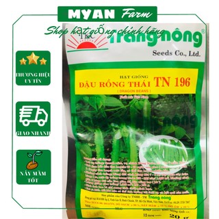 Hạt giống Đậu rồng cao sản Trang nông * gói 20g