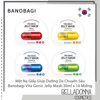 [4 Loại] Hộp 10 Mặt Nạ Giấy Giúp Dưỡng Da Chuyên Sâu Banobagi Vita Genic Jelly Mask 30ml x 10 Miếng