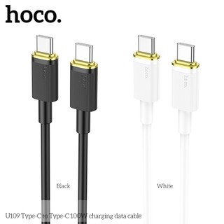 Cáp Sạc Nhanh Hoco U109 100w Type-C To Type-C
