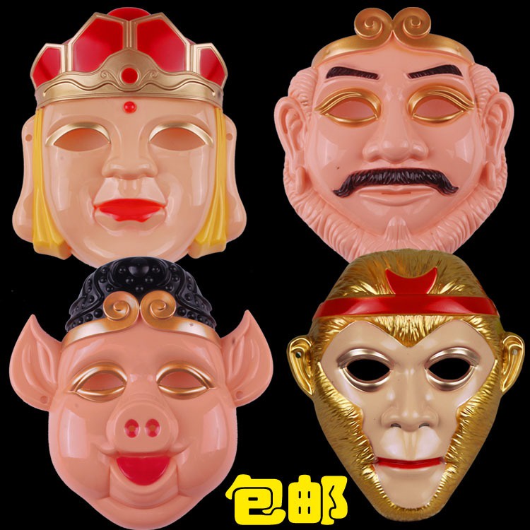 MẶT NẠ 4 Thầy Trò Đường Tăng Chu Bát Giới Tây Du Kí Tôn Ngộ Không Sa Tăng Sư Phụ Đường Tăng cho bé hóa trang
