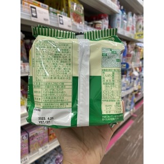 Mì chú hề Nissin Nhật