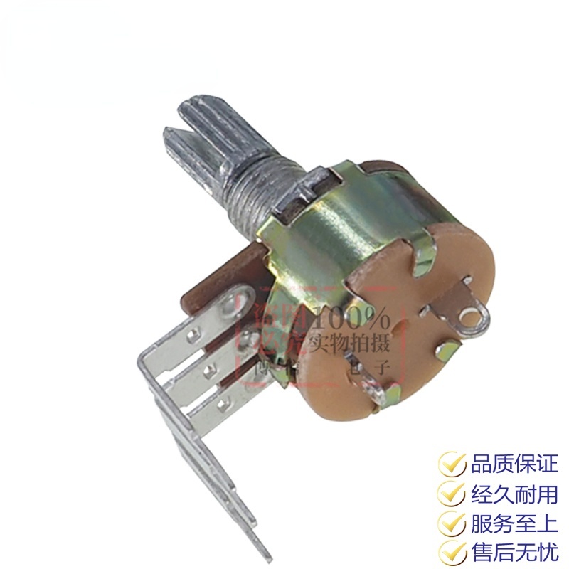 Chiết Áp Chân Cong WH148 B500K B10K B50K B100K Dài 15mm Có Công Tắc