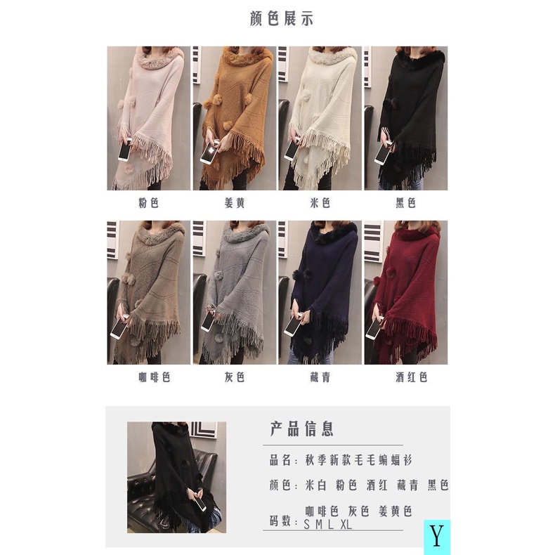 Áo Choàng Sweater Dệt Kim Dáng Rộng Phối Lông Tay Cánh Dơi Phong Cách Hàn Quốc Thời Trang Cho Nữ