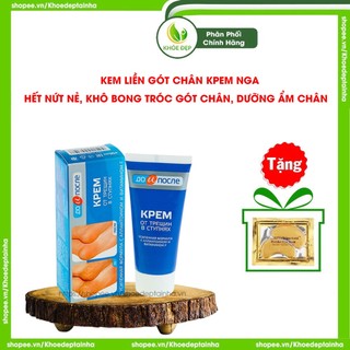 Kem nứt gót chân, giảm nứt nẻ, bong tróc da, nứt nẻ chảy máu gót chân, kem dưỡng gót chân - Kem nứt gót chân Kpem Apteka