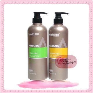 Dầu Gội Đầu Keratin Marubi Cặp Dầu Gội Xả Phục Hồi Hư Tổn Giảm Rụng Tóc 750ml Chính Hãng