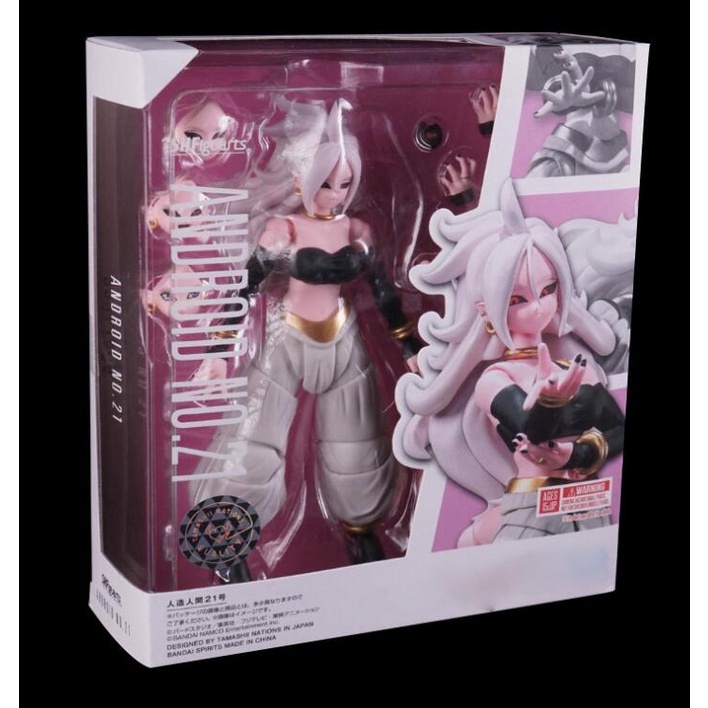 Mô Hình Đồ Chơi Nhân Vật Vegeta Trunks Trong Phim Hoạt Hình "Dragon Ball"