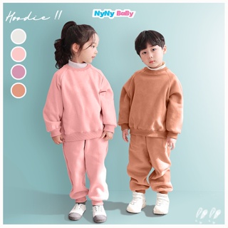 Set nỉ bông thu đông cho bé trai bé gái bộ hoodie dày dặn giữ ấm cho bé