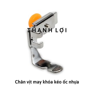 Chân Vịt Máy May Gia Đình Cổ Điển (Máy Con Bướm, Sinco,...)