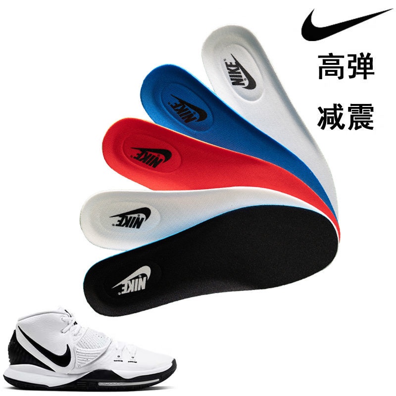 Miếng Lót Giày Thể Thao Air Force No. 1 Miếng Lót Giày Thấm Hút Mồ Hôi Thoáng Khí Chất Lượng Cao