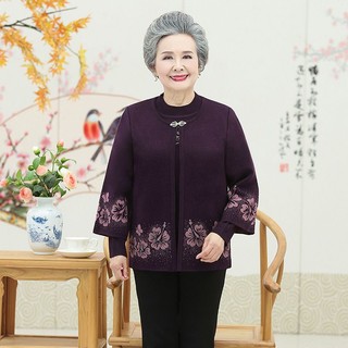 Combo 2c Áo Len Choàng Trung Niên