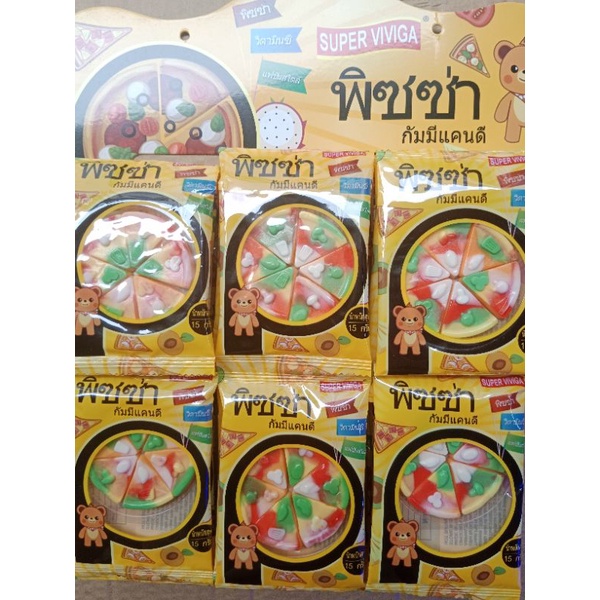10 gói Kẹo Dẻo Pizza Thái Lan 15g