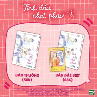 Card Tình đầu nhạt phai