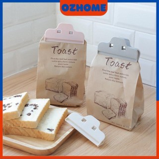 Dụng cụ kẹp miệng túi 10x5cm