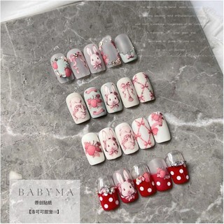 Sticker nail dán móng tay mẫu mới dễ thương - JO