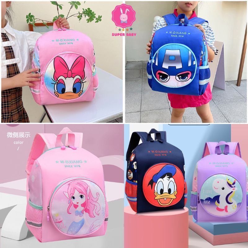 Balo trẻ em, ba lô đi học mẫu giáo mầm non siêu nhẹ Ngựa pony Công chúa Sư tử Caption Kỳ lân Unicorn Super kids 2022