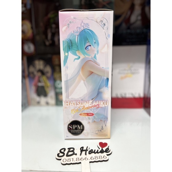 Mô Hình Figure Chính Hãng Anime Piapro Characters, Hatsune Miku, SPM Figure, 15th Anniversary, zhou ver, sega