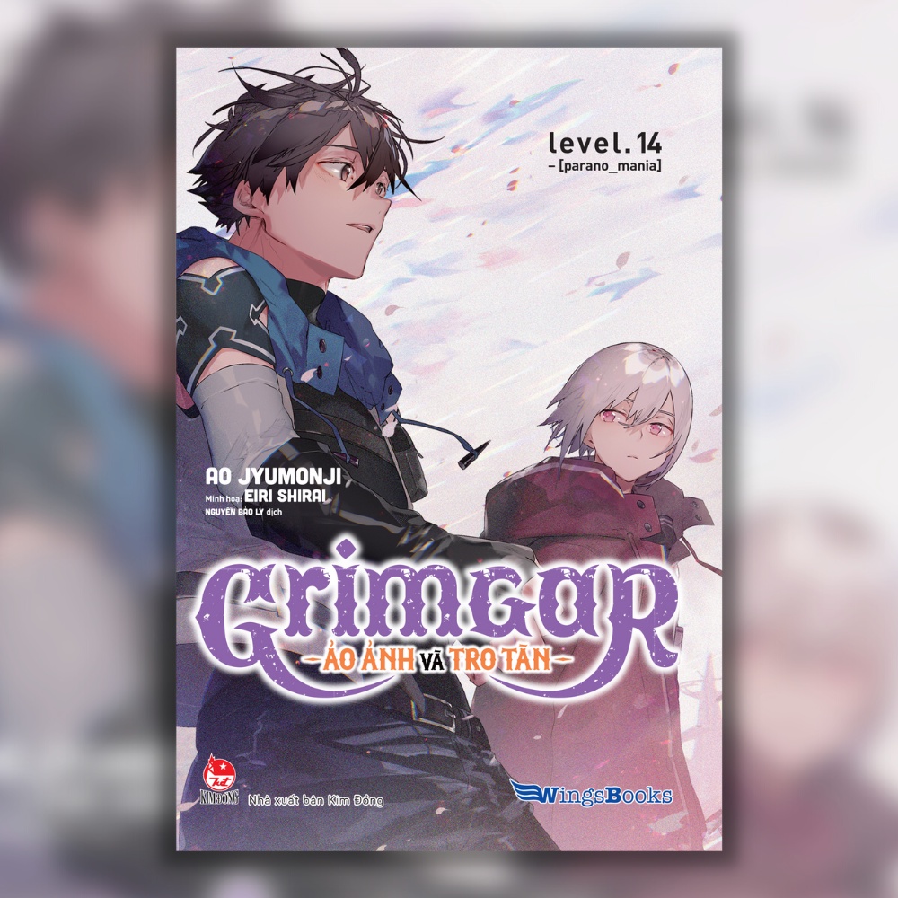 Sách | Grimgar - Ảo ảnh và tro tàn - Tập 14 - BẢN GIỚI HẠN