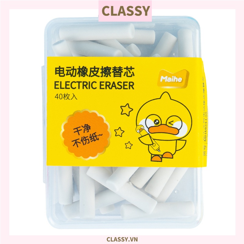 Hộp 40 Ruột Gôm tẩy Classy bằng điện thay thế 2.3mm 5mm Tẩy vịt Nomo Duck cute ngộ nghĩnh PK969