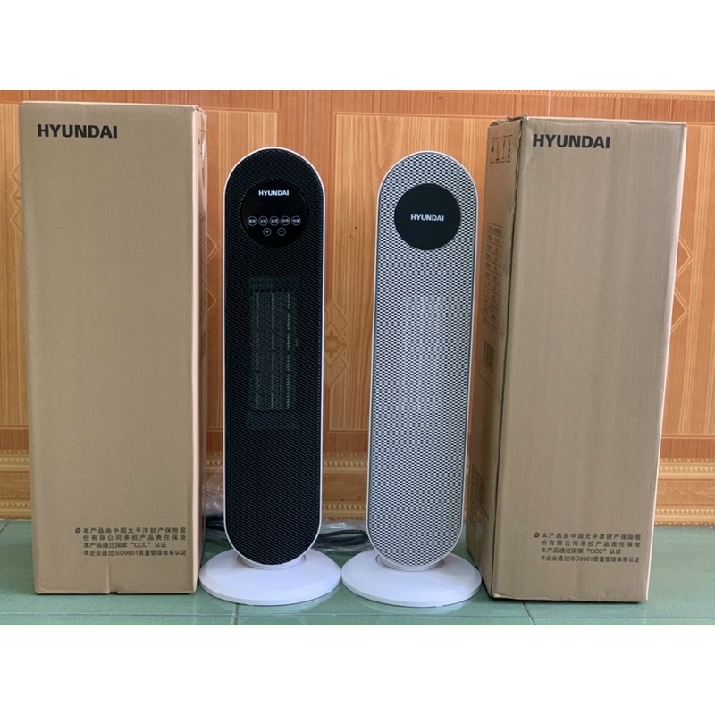 Máy sưởi gốm Huyndai BL - K17 D-Hàng chính hãng- bh 1 năm