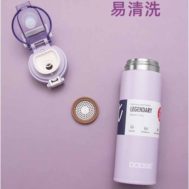 Bình giữ nhiệt DODGE dung tích 500ml xinh xỉu!!!