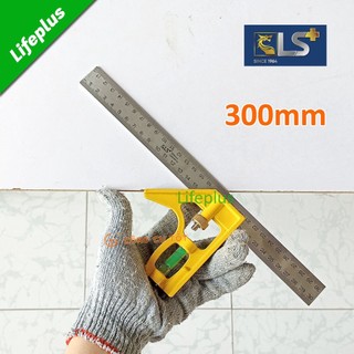 Thước ke góc vuông đa năng thương hiệu LS, Thước eke thủy chiều dài 300mm, chuyên dụng đo góc vuông, kết hợp nivo đo cân