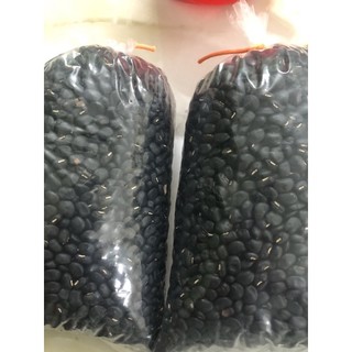 Đậu đen xanh lòng