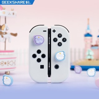 Tay cầm chơi game nintendo switch oled và switch lite
