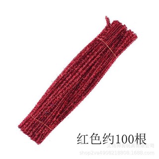 Combo 10 Dây kẽm kim tuyến nhỏ
