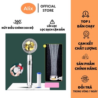 Vòi Sen Tắm ALIX Vòi Hoa Sen Tăng Áp Cánh Quạt Tiết Kiệm Điều Chỉnh Mức Độ Nước