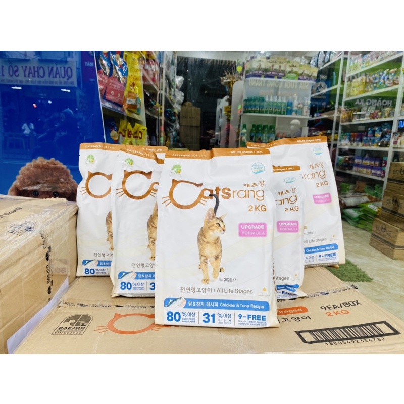 Thức ăn hạt cho mèo mọi lứa tuổi Catsrang 2kg